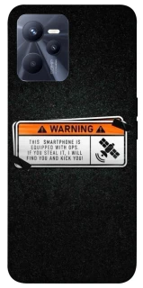 Чехол на Realme C35 Warning фото 1 из 1