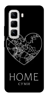 Чохол на Infinix Hot 50 Pro Суми Home фото 1 з 1