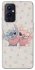Чехол на OnePlus 9 Stitch ver.29 фото 1 из 1