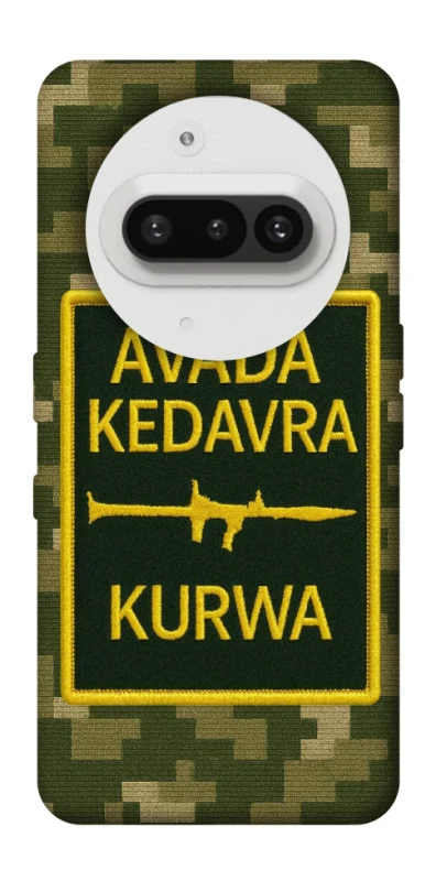 Чохол на Nothing Phone (3a) Avada Kedavra фото 1 з 1