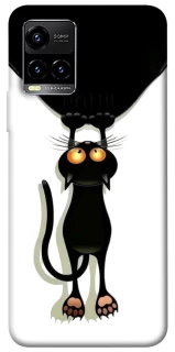 Чохол на Vivo Y21 / Y33s But it's not white фото 1 з 1