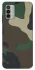 Чохол на Nokia G42 Camouflage v8 фото 1 з 1