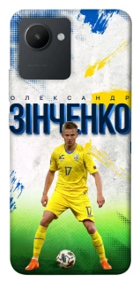 Чехол на Realme C30s Зинченко №17 фото 1 из 1