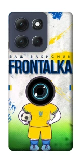 Чохол на Motorola Moto G86 Power Фронталка №99 v3 фото 1 з 1