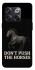 Чохол на OnePlus 10T Don't push the horses фото 1 з 1
