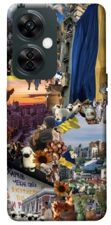 Чохол на OnePlus Nord CE 3 Lite Ukraine style ver.2 фото 1 з 1