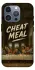 Чехол на Apple iPhone 16 Pro Max Cheat Meal фото 1 из 1