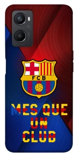 Чехол на Oppo A96 FC Barcelona v5 фото 1 из 1