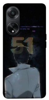 Чехол на Oppo A58 4G Omniscient Reader's v5 фото 1 из 1