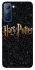 Чехол на TECNO Pop 5 LTE Harry Potter ver.12 фото 1 из 1