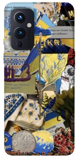 Чехол на OnePlus 9 Ukraine style ver.7 фото 1 из 1