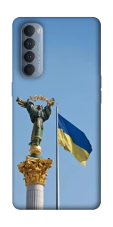 Чехол на Oppo Reno 4 Pro Главные символы Укрины фото 1 из 1