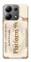Чохол на Xiaomi Redmi Note 13 4G Ticket 9-3/4 фото 1 з 1