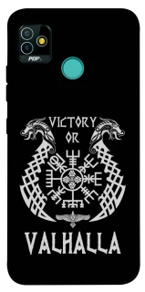 Чохол на TECNO POP 5 Victory or Valhalla фото 1 з 1