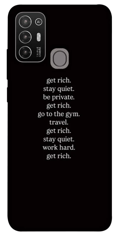 Чохол на ZTE Blade A52 Your Motavation фото 1 з 1