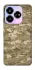 Чохол на ZTE Nubia V60 camouflage v4 фото 1 з 1