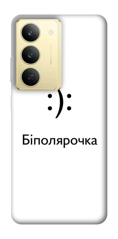 Чехол на Realme 14x Біполярочка фото 1 из 1