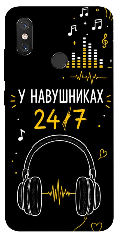 Чохол на Xiaomi Mi 8 24/7 фото 1 з 1