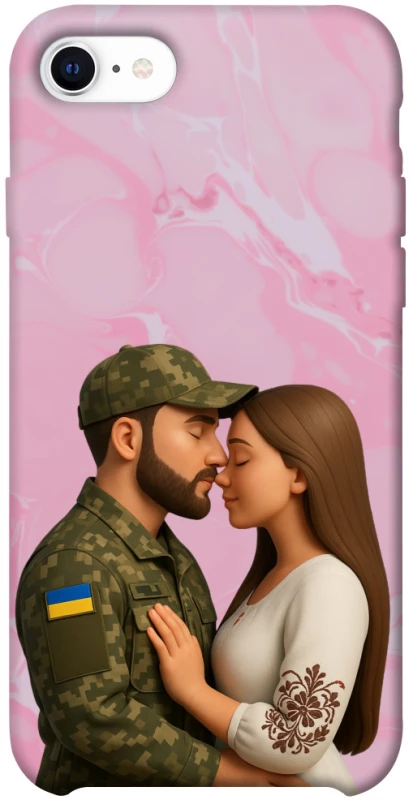 Чехол на Apple iPhone SE (2020) Love фото 1 из 1