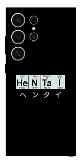 Чохол на Samsung Galaxy S25 Ultra Хентай фото 1 з 1