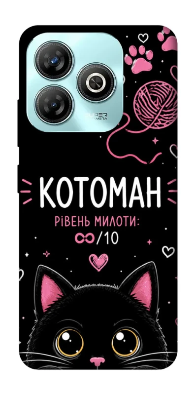 Чехол на ZTE Blade A75 4G Котоман фото 1 из 1