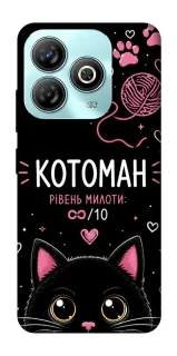 Чохол на ZTE Blade A75 4G Котоман фото 1 з 1
