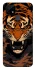 Чохол на Realme C21Y cool tiger фото 1 з 1