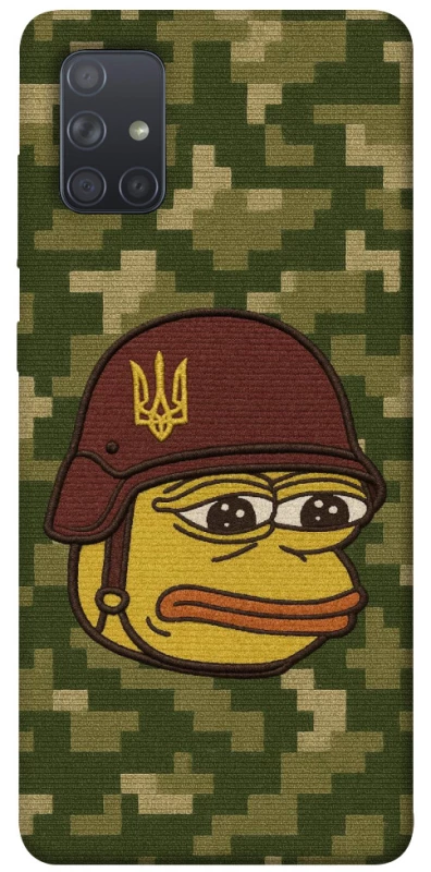 Чохол на Samsung Galaxy A71 Pepehota фото 1 з 1