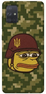Чохол на Samsung Galaxy A71 Pepehota фото 1 з 1