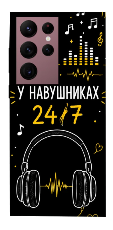 Чехол на Samsung Galaxy S22 Ultra 24/7 фото 1 из 1