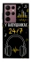 Чехол на Samsung Galaxy S22 Ultra 24/7 фото 1 из 1