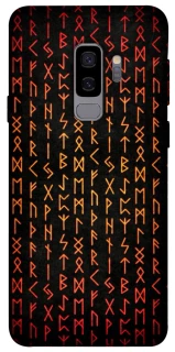 Чохол на Samsung Galaxy S9+ Руни фото 1 з 1