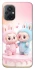 Чохол на Xiaomi Poco M5 Labubu Twins фото 1 з 1