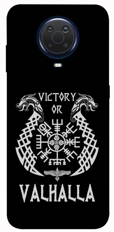 Чохол на Nokia G20 / G10 / 6.3 Victory or Valhalla фото 1 з 1