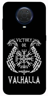 Чохол на Nokia G20 / G10 / 6.3 Victory or Valhalla фото 1 з 1