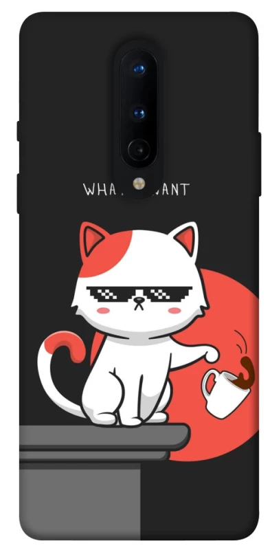 Чохол на OnePlus 8 I do what i wont фото 1 з 1