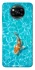 Чохол на Xiaomi Poco X3 NFC / Poco X3 Pro Fish фото 1 з 1