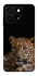 Чехол на ZTE Blade A35 4G Leopard v4 фото 1 из 1