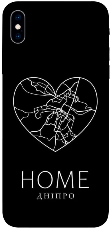 Чохол на Apple iPhone XS Max (6.5") Дніпро Home фото 1 з 1