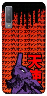 Чехол на Samsung A750 Galaxy A7 (2018) Евангелион фото 1 из 1