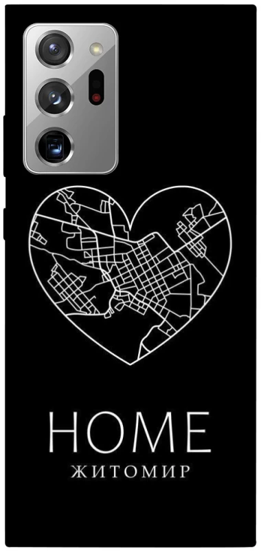 Чохол на Samsung Galaxy Note 20 Ultra Житомир Home фото 1 з 1