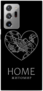 Чохол на Samsung Galaxy Note 20 Ultra Житомир Home фото 1 з 1