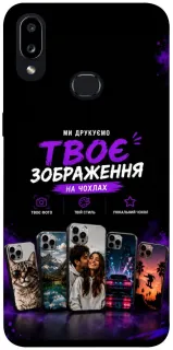 Чохол на Samsung Galaxy A10s Дизайн Клієнта фото 1 з 1