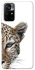Чохол на Xiaomi Poco M4 Pro 5G Leopard Art v2 фото 1 з 1