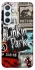Чехол на Samsung Galaxy A54 5G Linkin Park logo ver.2 фото 1 Чехол на Samsung Galaxy A54 5G Linkin Park logo ver.2 фото 1 из 1
