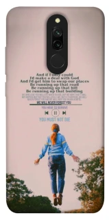 Чехол на Xiaomi Redmi 8 Stranger Things ver.4 фото 1 из 1