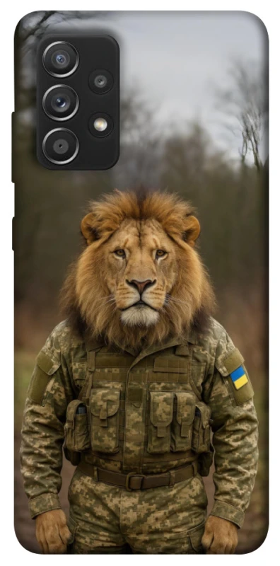 Чохол на Samsung Galaxy A52 4G / A52 5G Лев захисник фото 1 з 1