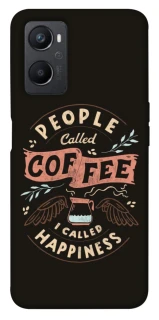 Чохол на Oppo A96 Сoffee happiness фото 1 з 1
