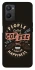Чохол на Oppo A96 Сoffee happiness фото 1 з 1