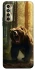Чохол на TECNO Camon 17P Bear V3 фото 1 з 1